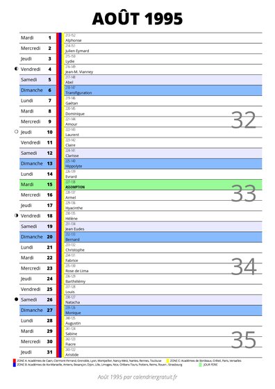 calendrier août 1995 au format portrait pour prendre des notes
