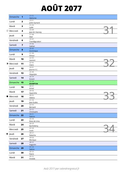 calendrier août 2077 au format portrait pour prendre des notes