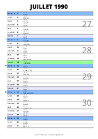calendrier juillet 1990 au format portrait pour prendre des notes