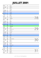 calendrier juillet 2081 au format portrait pour prendre des notes