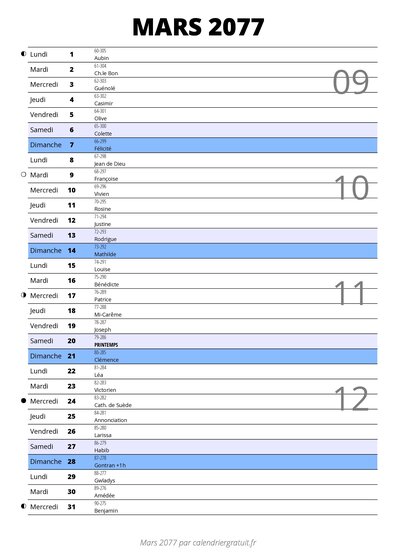 calendrier mars 2077 au format portrait pour prendre des notes
